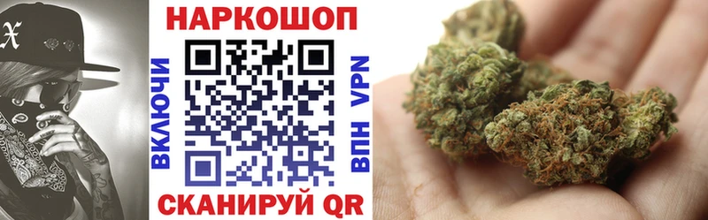 Амфетамин Горячеводский