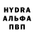 Дистиллят ТГК концентрат Fuydzu