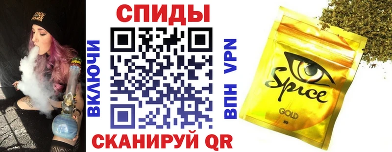 Бутират BDO  Горячеводский 