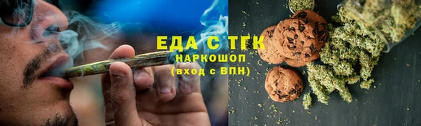 МДМА Лагань
