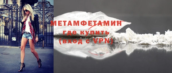 МДМА Лагань