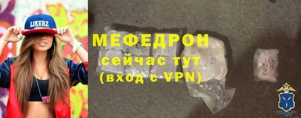 бошки Кулебаки