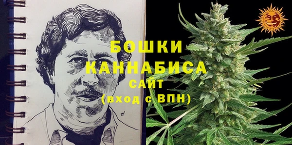 МДМА Лагань