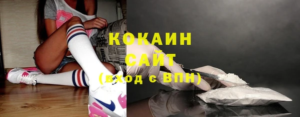 альфа пвп VHQ Кукмор