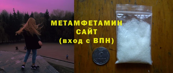 МДМА Лагань