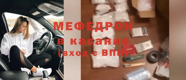 соль курить ск Нижний Тагил
