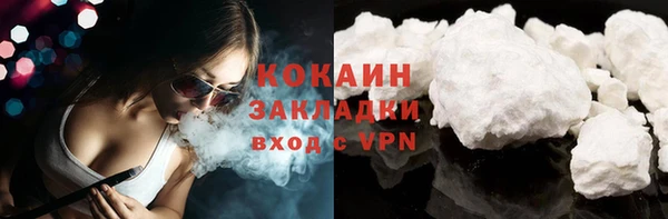 МДМА Лагань