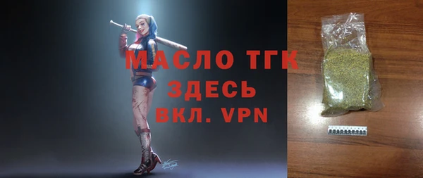 прущие грибы Лабытнанги