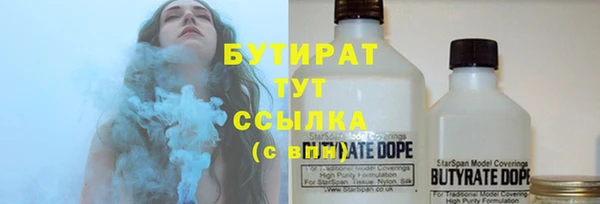 марки nbome Чита