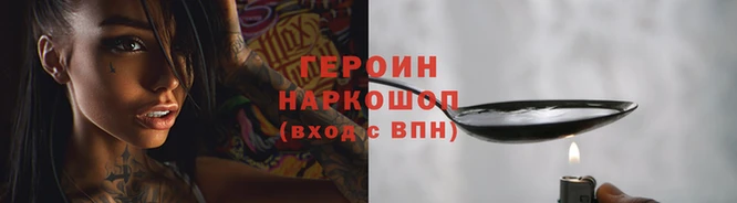 мяу мяу кристалл Ладушкин