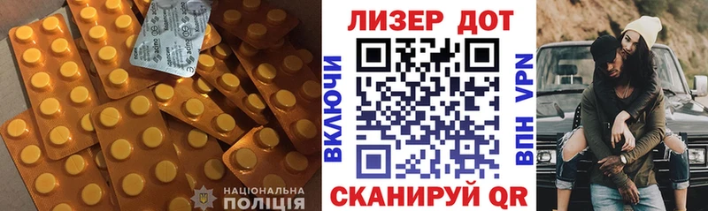 ЛСД экстази ecstasy  OMG зеркало  Горячеводский 